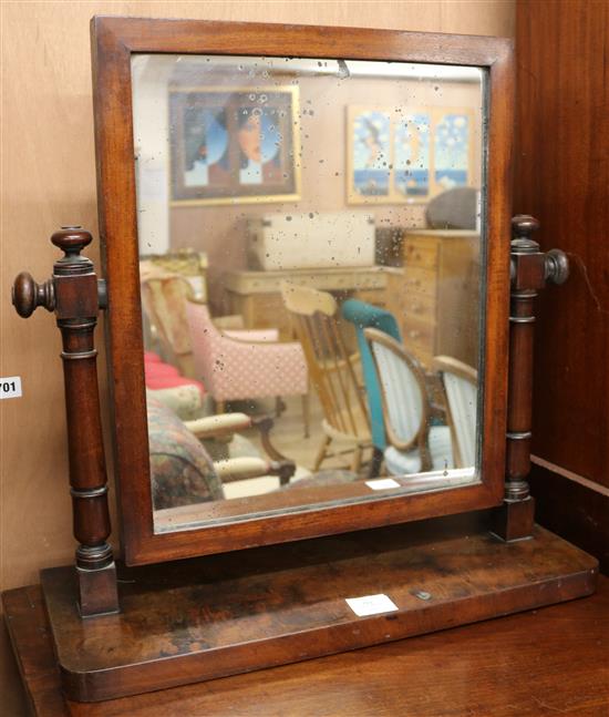 A Victorian mahogany toilet mirror